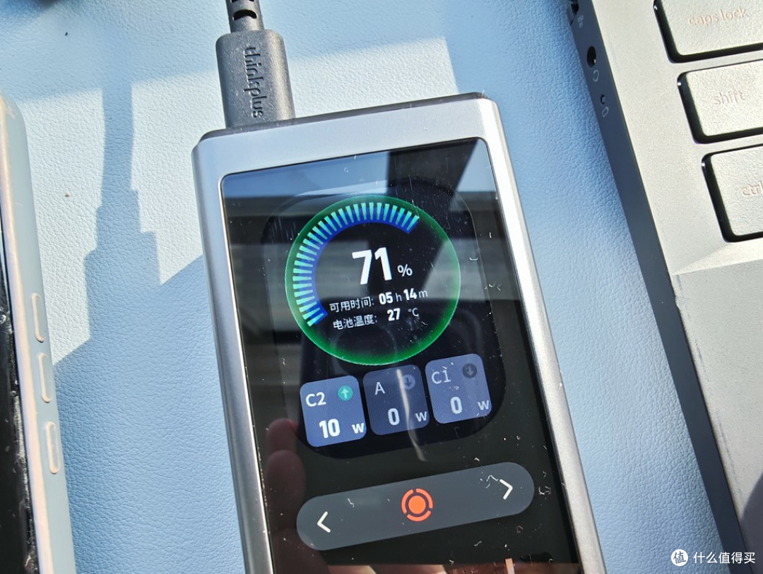 140W + 数字混动黑科技：thinkplus 锋行者，笔记本户外续航救星