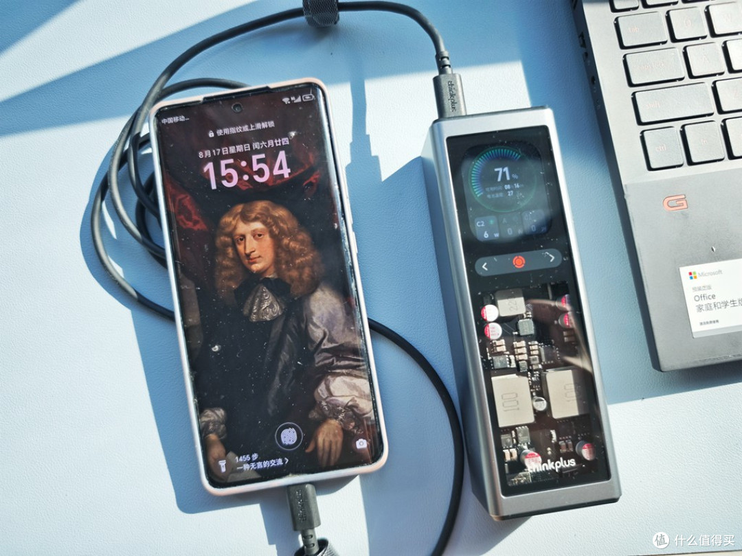 140W + 数字混动黑科技：thinkplus 锋行者，笔记本户外续航救星