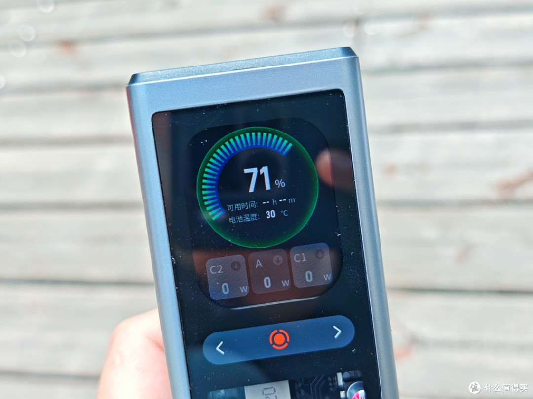 140W + 数字混动黑科技：thinkplus 锋行者，笔记本户外续航救星