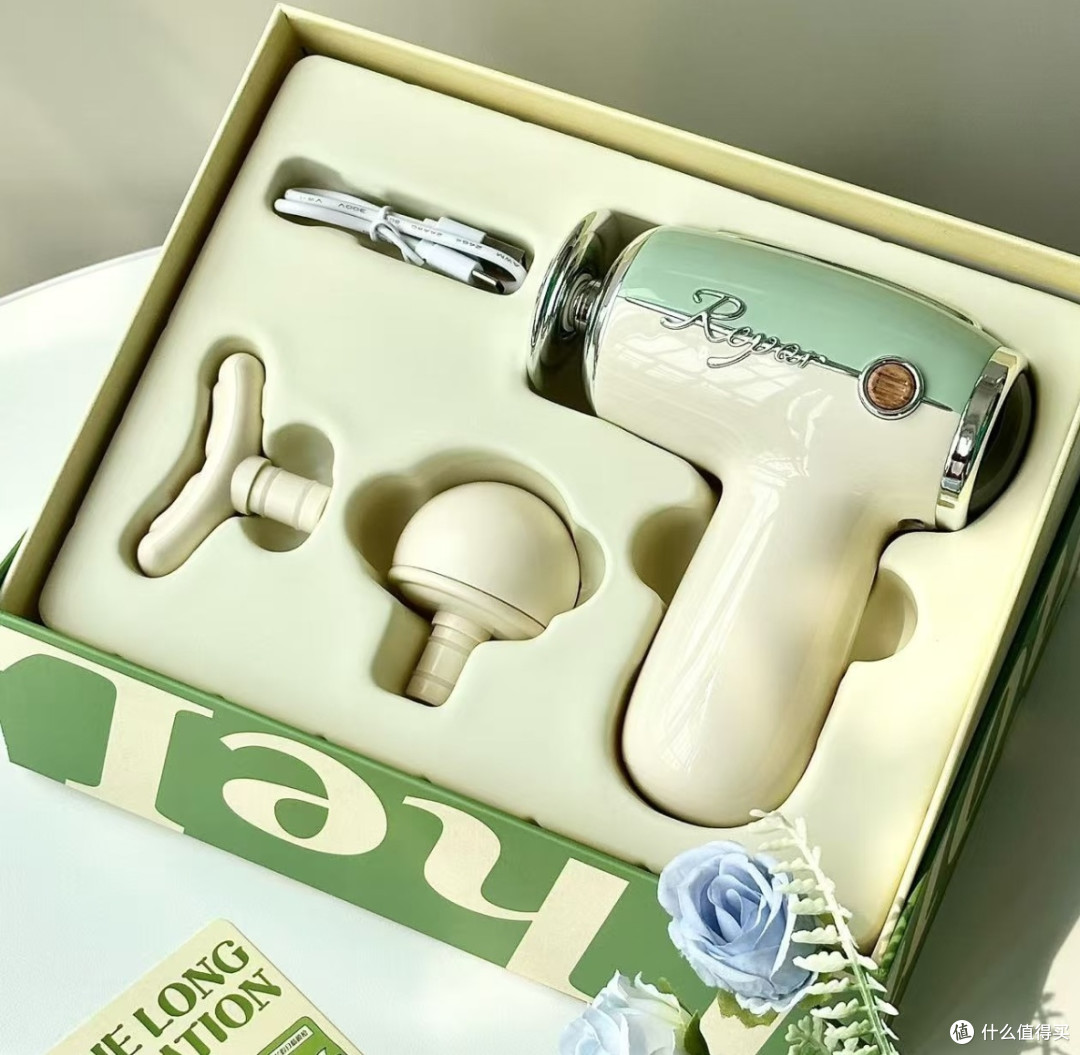 七夕送筋膜枪不踩坑！锐珀尔这款颜值实用都在线