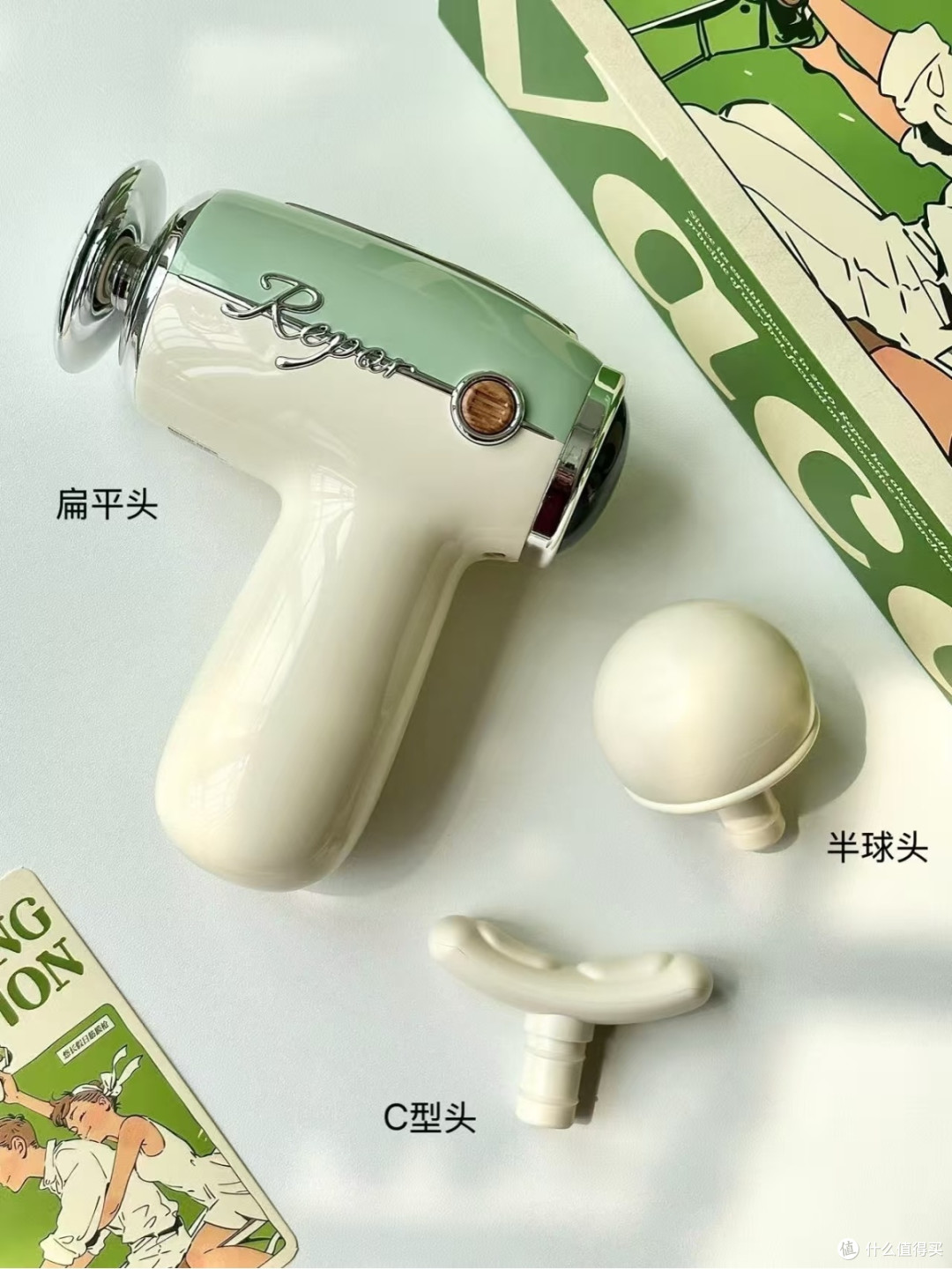 七夕送筋膜枪不踩坑！锐珀尔这款颜值实用都在线