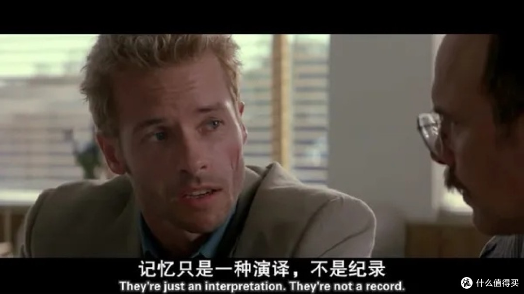 《记忆碎片》:诺兰的悬疑叙事