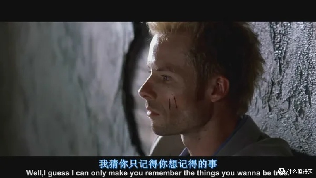 《记忆碎片》:精巧结构与深刻主题