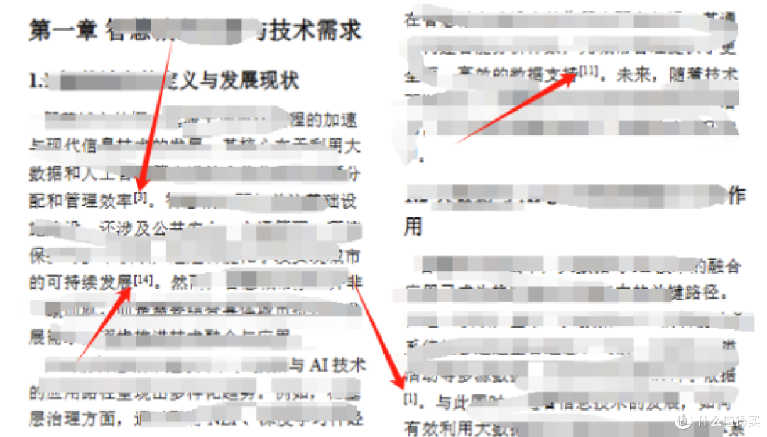 论文写到头秃?测评热门的6款期刊AI论文写作神器!