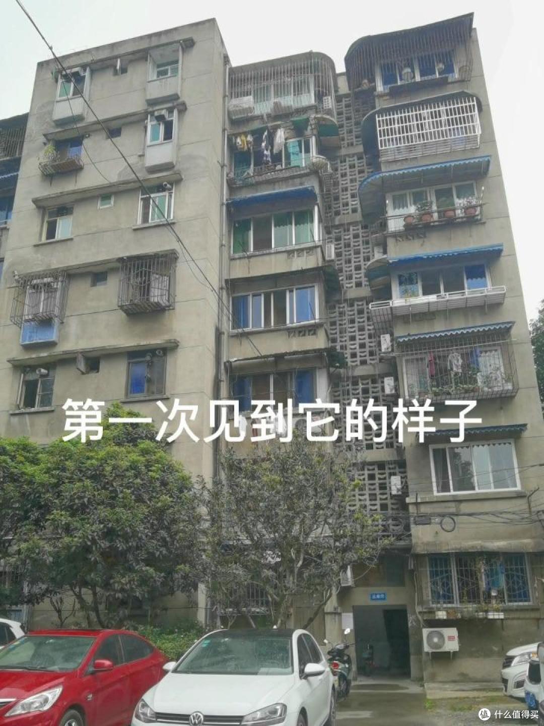 四川一户人家火了,买下老破小,把墙都砸了,完工后那叫一个高级
