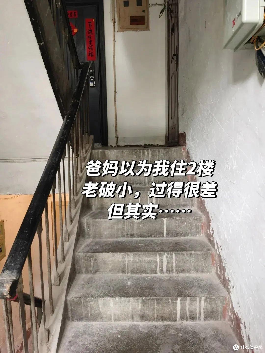四川一户人家火了,买下老破小,把墙都砸了,完工后那叫一个高级