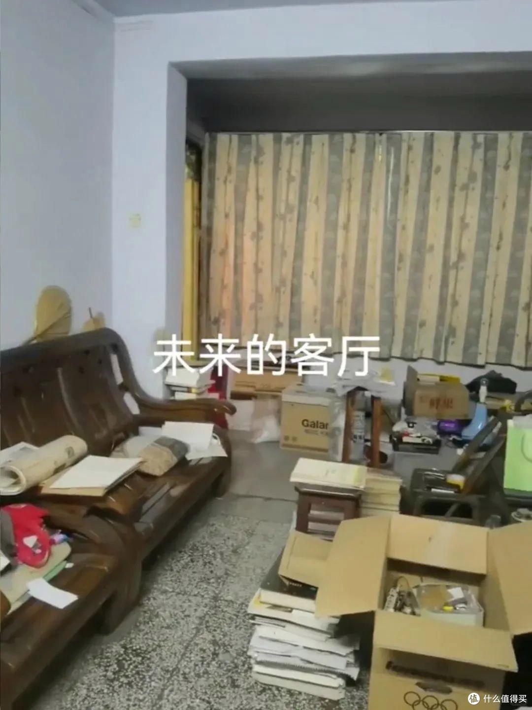 四川一户人家火了,买下老破小,把墙都砸了,完工后那叫一个高级