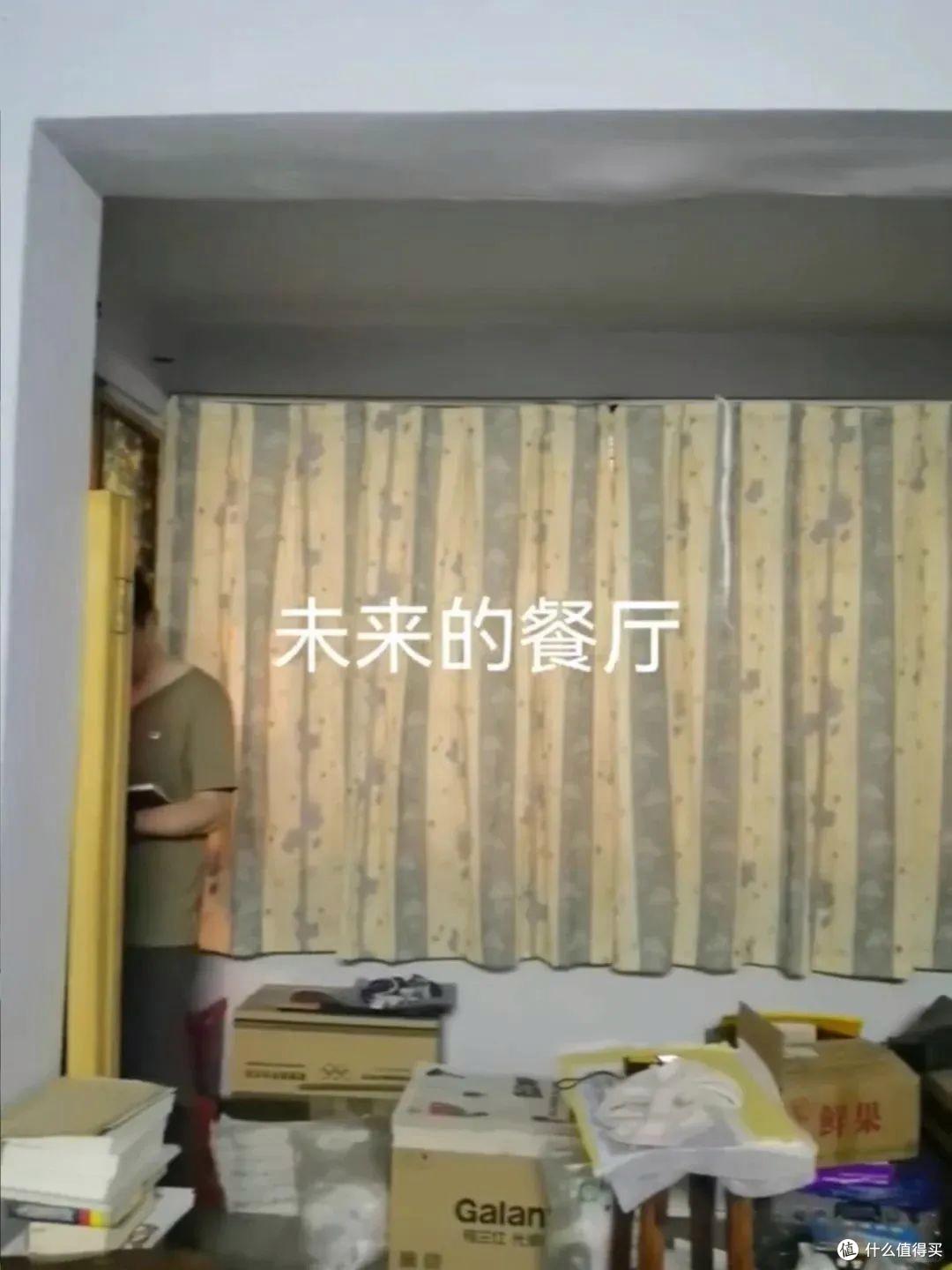 四川一户人家火了,买下老破小,把墙都砸了,完工后那叫一个高级