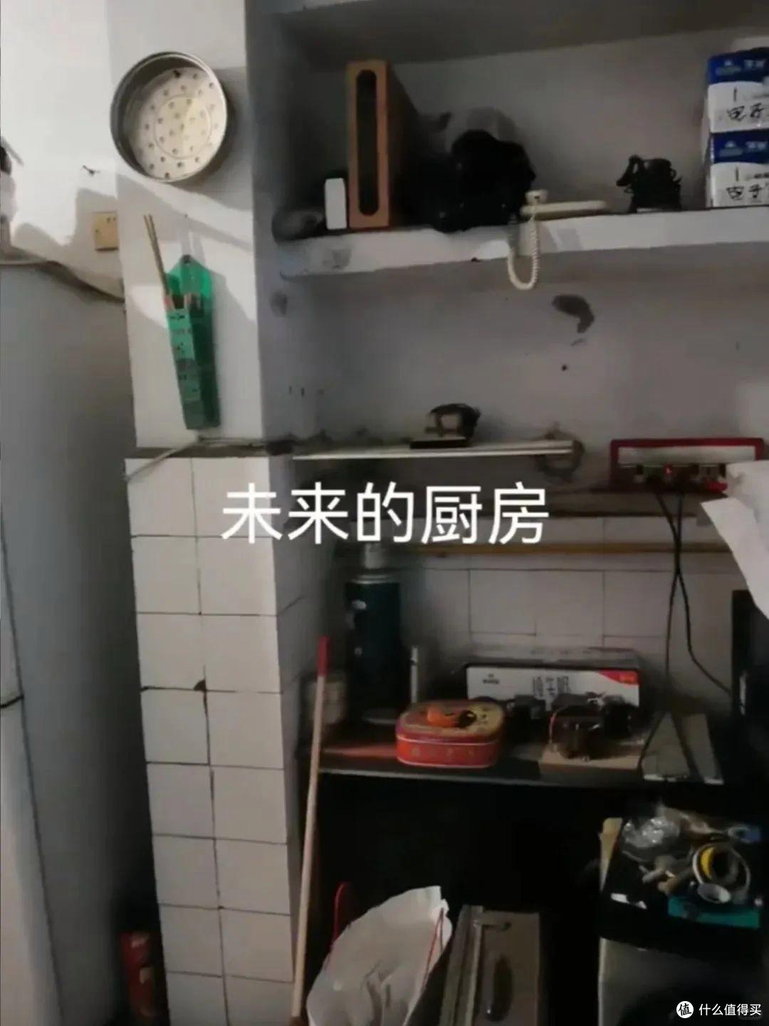 四川一户人家火了,买下老破小,把墙都砸了,完工后那叫一个高级