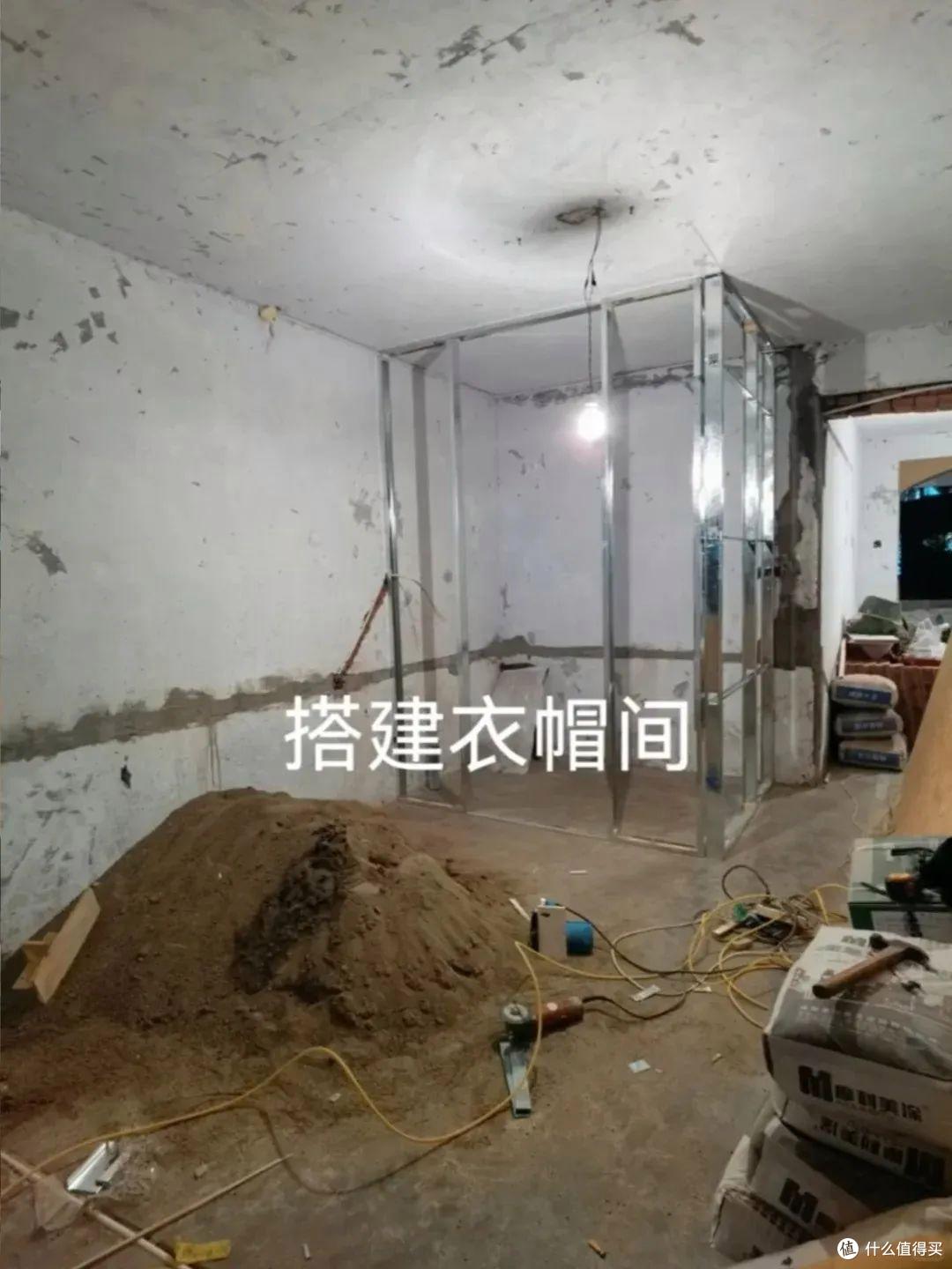 四川一户人家火了,买下老破小,把墙都砸了,完工后那叫一个高级
