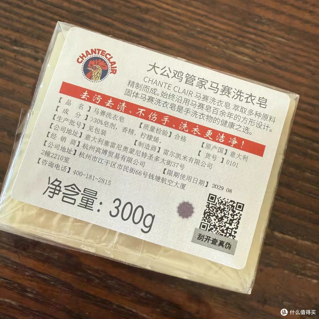 让生活更便捷的实用好物