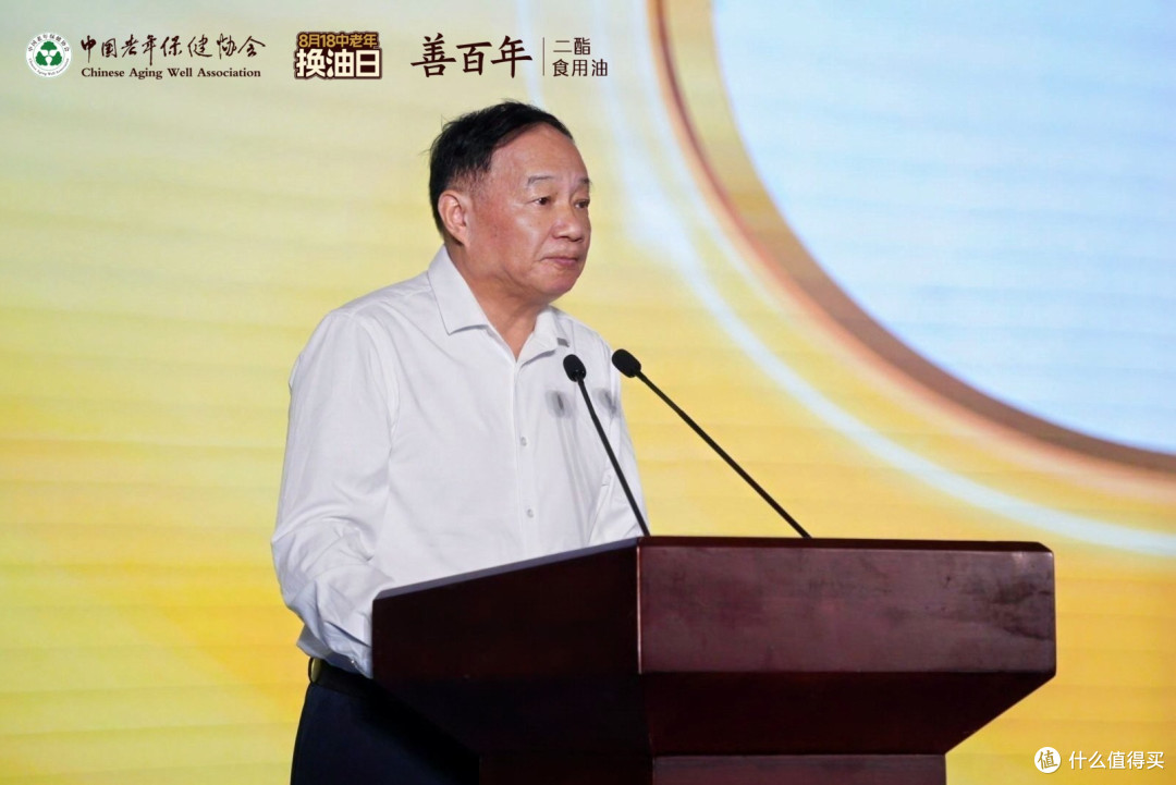武汉轻工大学何东平教授
