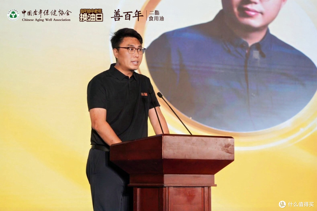 善百年总裁陈凯