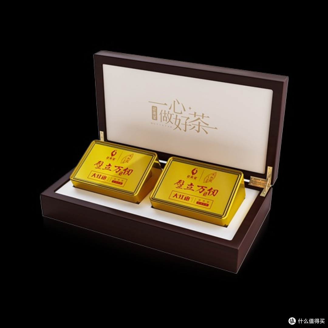 武夷星-微域系列“壁立万仞30000”大红袍