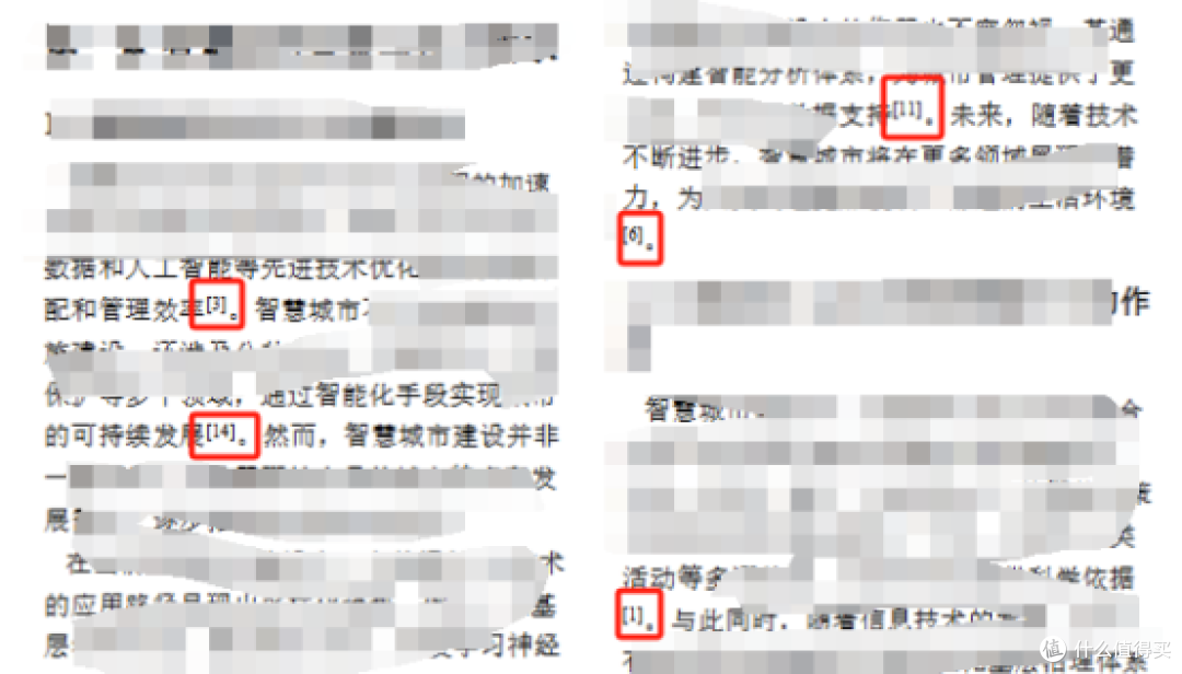 巧用期刊论文ai生成工具,2小时全流程搞定论文难题!