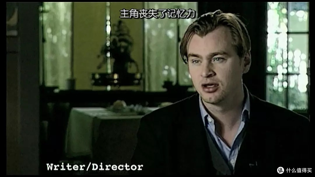 《记忆碎片》:功底还是炫技?