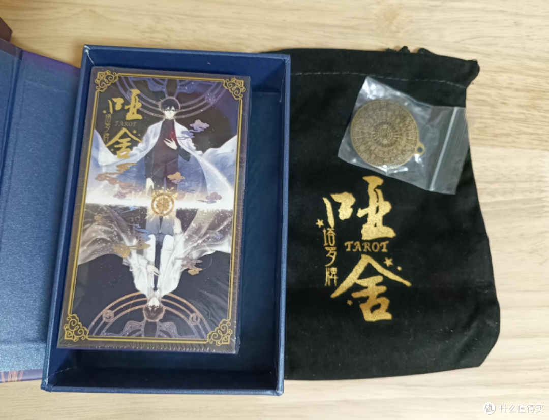 ✨谁懂啊！哑舍女孩狂喜！2020 新版塔罗牌美到窒息💫