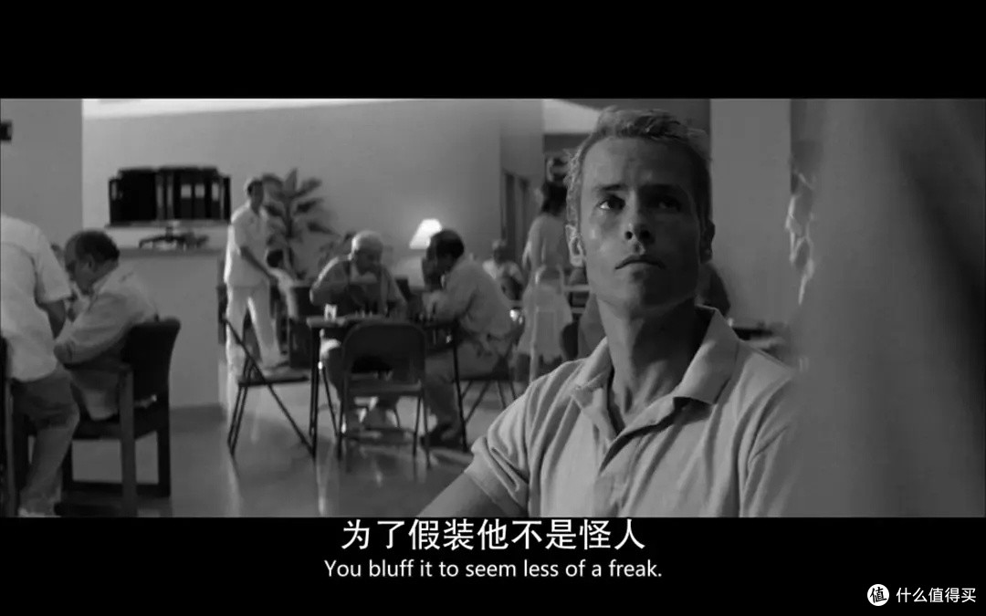 《记忆碎片》：推理与矛盾