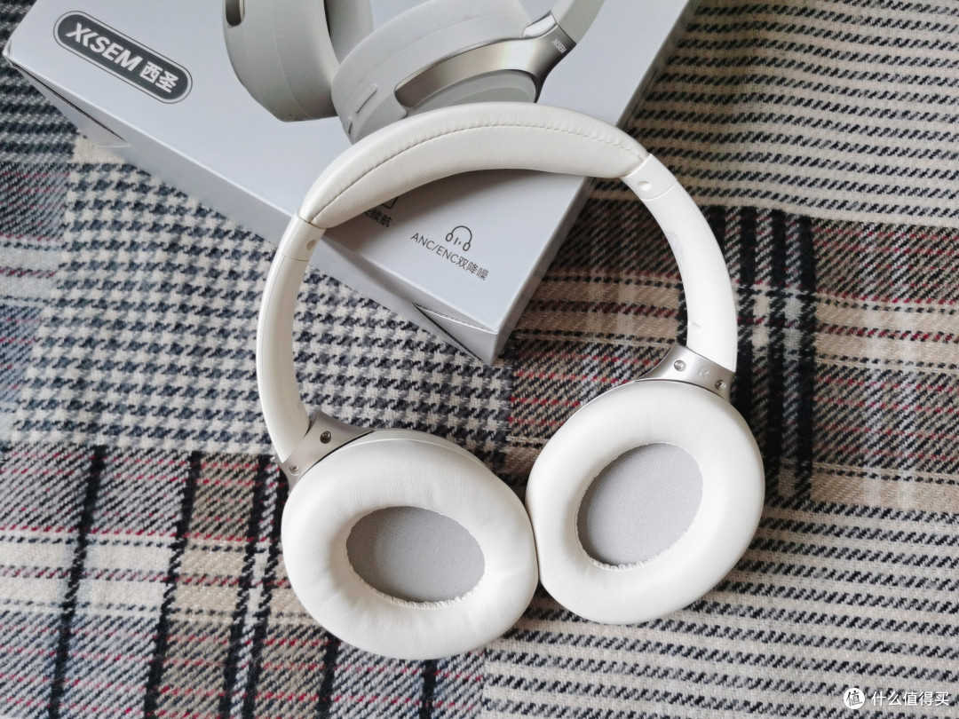 开学季宝藏礼物分享:西圣 H1Pro 头戴耳机深度测评