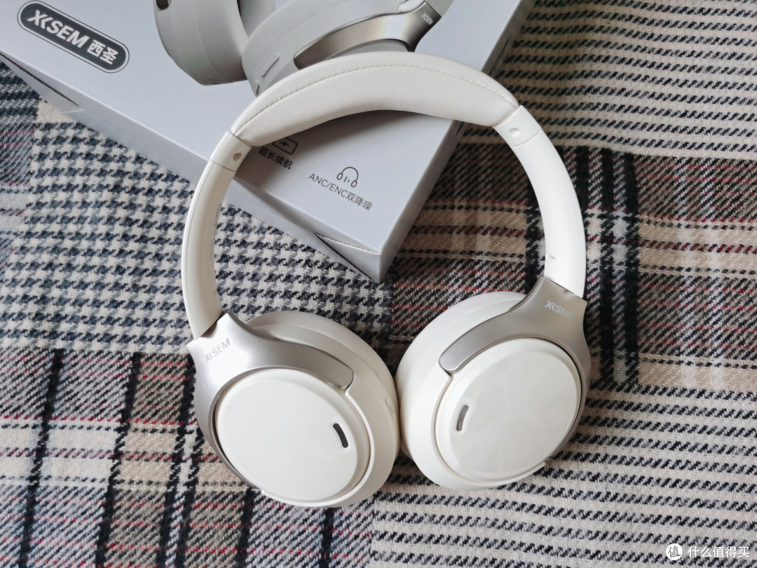 开学季宝藏礼物分享:西圣 H1Pro 头戴耳机深度测评