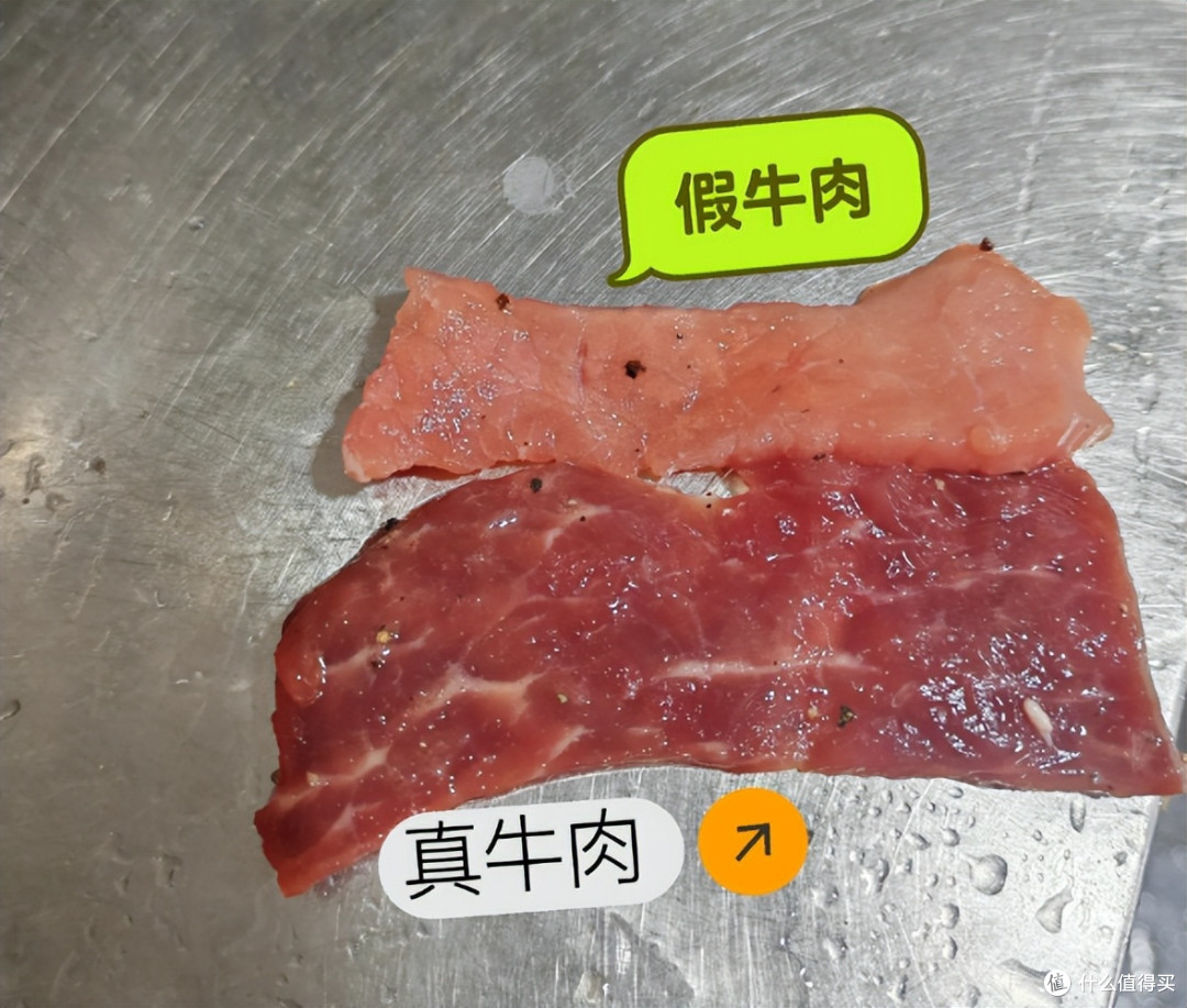 市场上“假牛肉”泛滥,味道差也不健康,教你5个技巧辨别真假!