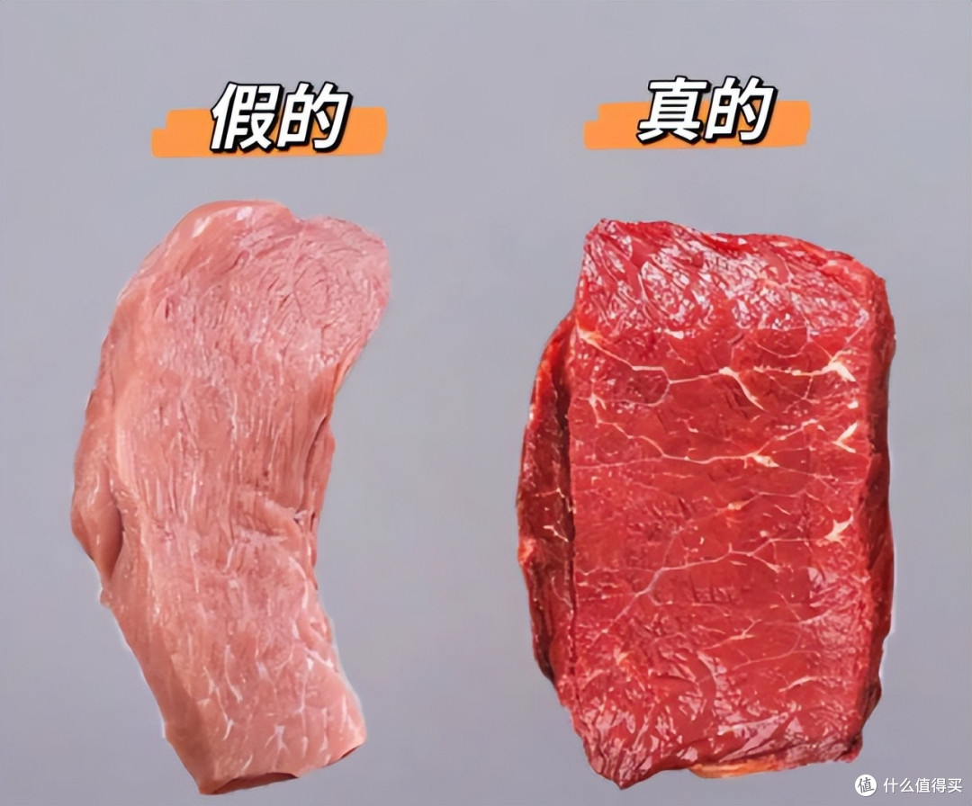 市场上“假牛肉”泛滥,味道差也不健康,教你5个技巧辨别真假!