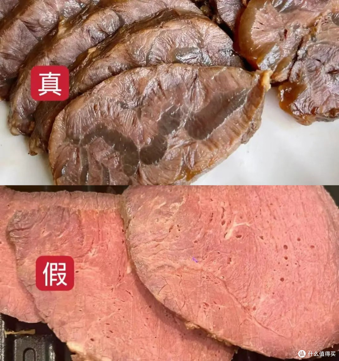 市场上“假牛肉”泛滥,味道差也不健康,教你5个技巧辨别真假!