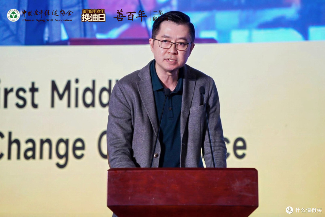 中国-马来西亚油脂加工与安全“一带一路”联合实验室马方主任Chin Ping Tan（陈振滨）教授