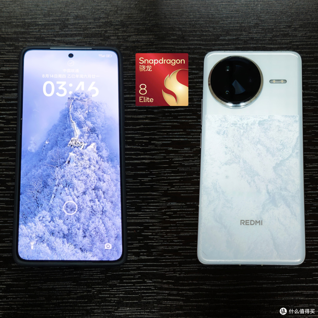 骁龙8至尊版性能到底有多强悍?——REDMI K80 Pro手机测评