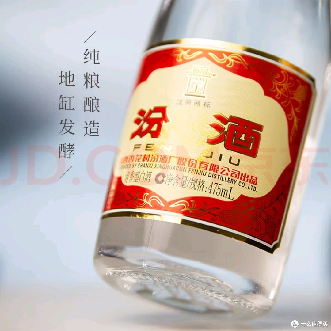清香型白酒市场汾酒引领增长