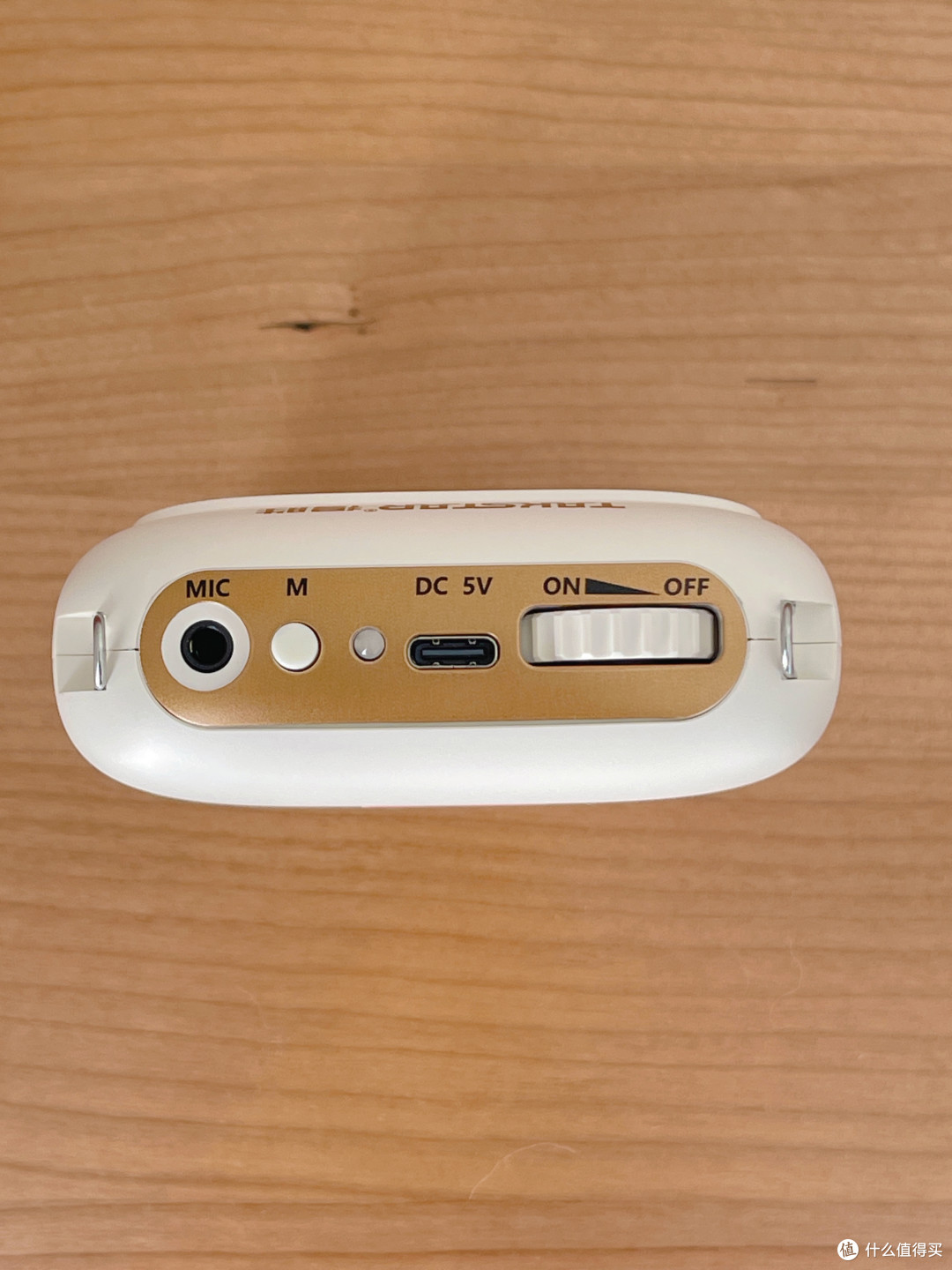 声音不用吼，嗓子也能省下来——得胜 D1 扩音器体验
