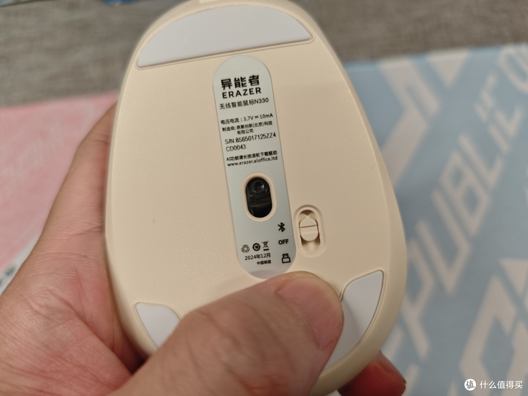 智能鼠标,让你的工作更效率——联想异能者无线智能鼠标上手体验