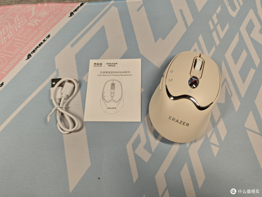 智能鼠标,让你的工作更效率——联想异能者无线智能鼠标上手体验