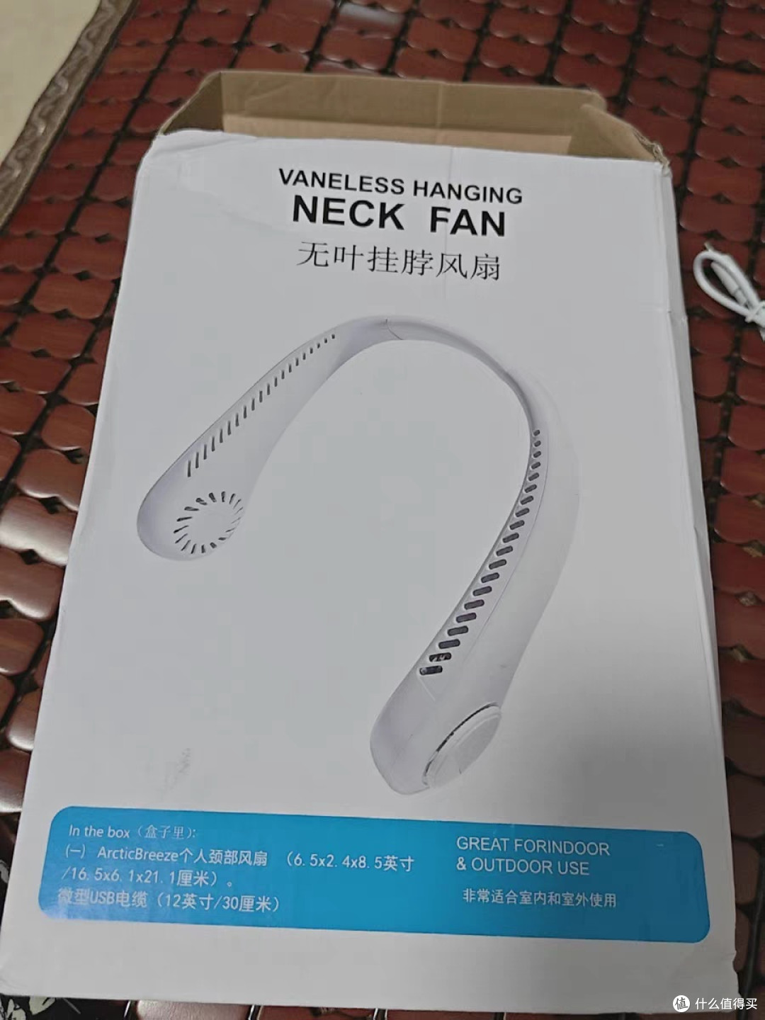 夏季户外露营必备!高颜值挂脖风扇