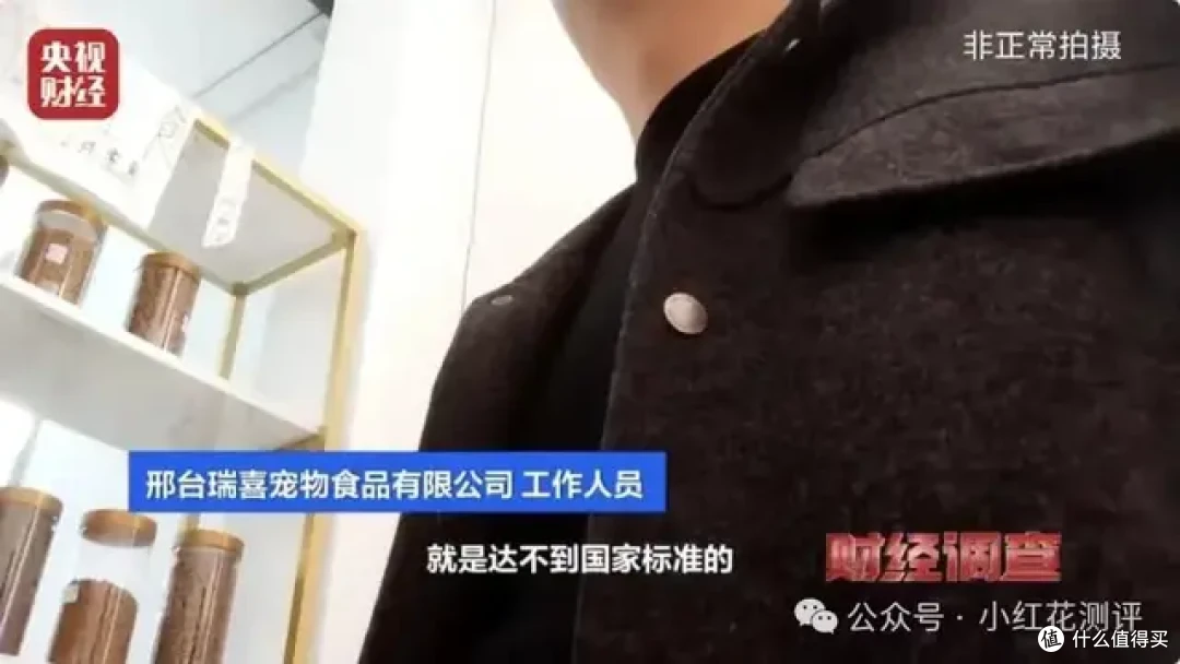 铲屎官必看!全网爆火的20款猫粮测评,哪些翻车了呢?