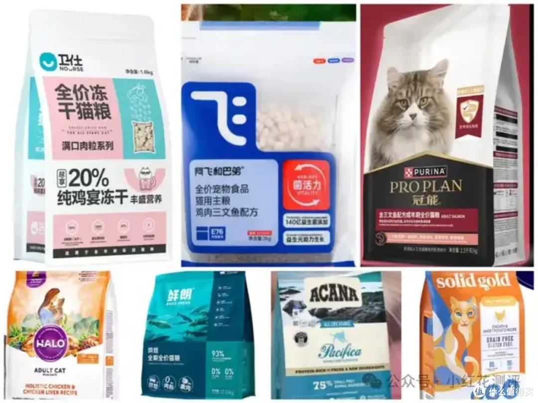 铲屎官必看!全网爆火的20款猫粮测评,哪些翻车了呢?