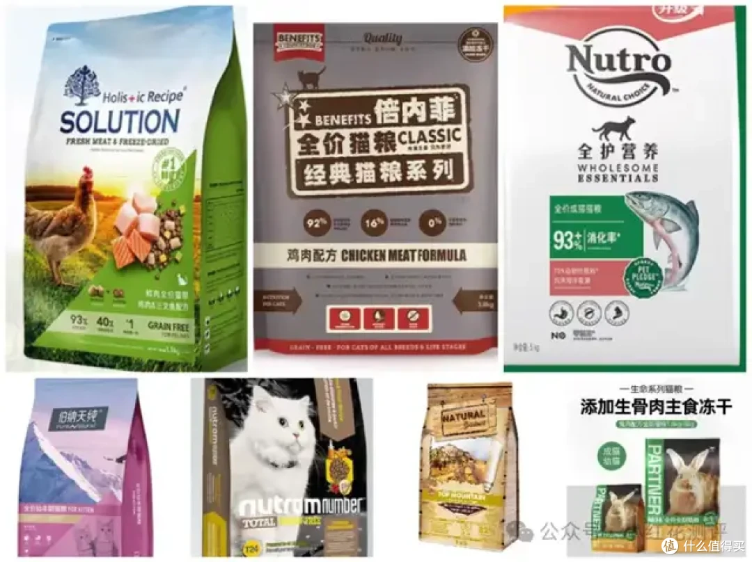 铲屎官必看!全网爆火的20款猫粮测评,哪些翻车了呢?