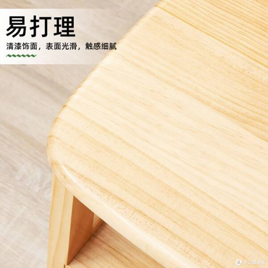 木马人实木折叠梯凳,一物多用,蜜糖色设计点亮家居生活