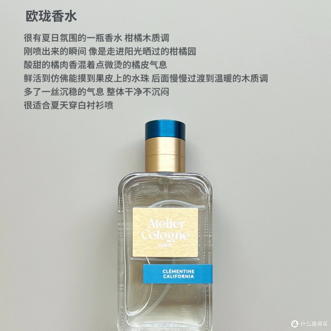 实用又有品味的七夕送礼方向（男生版）