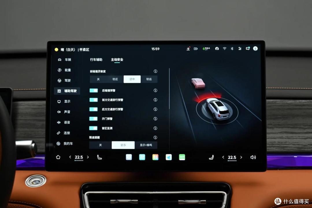 配鲲鹏超能混动C-DM+1700km续航,捷途山海L7 PLUS预售13.99万起
