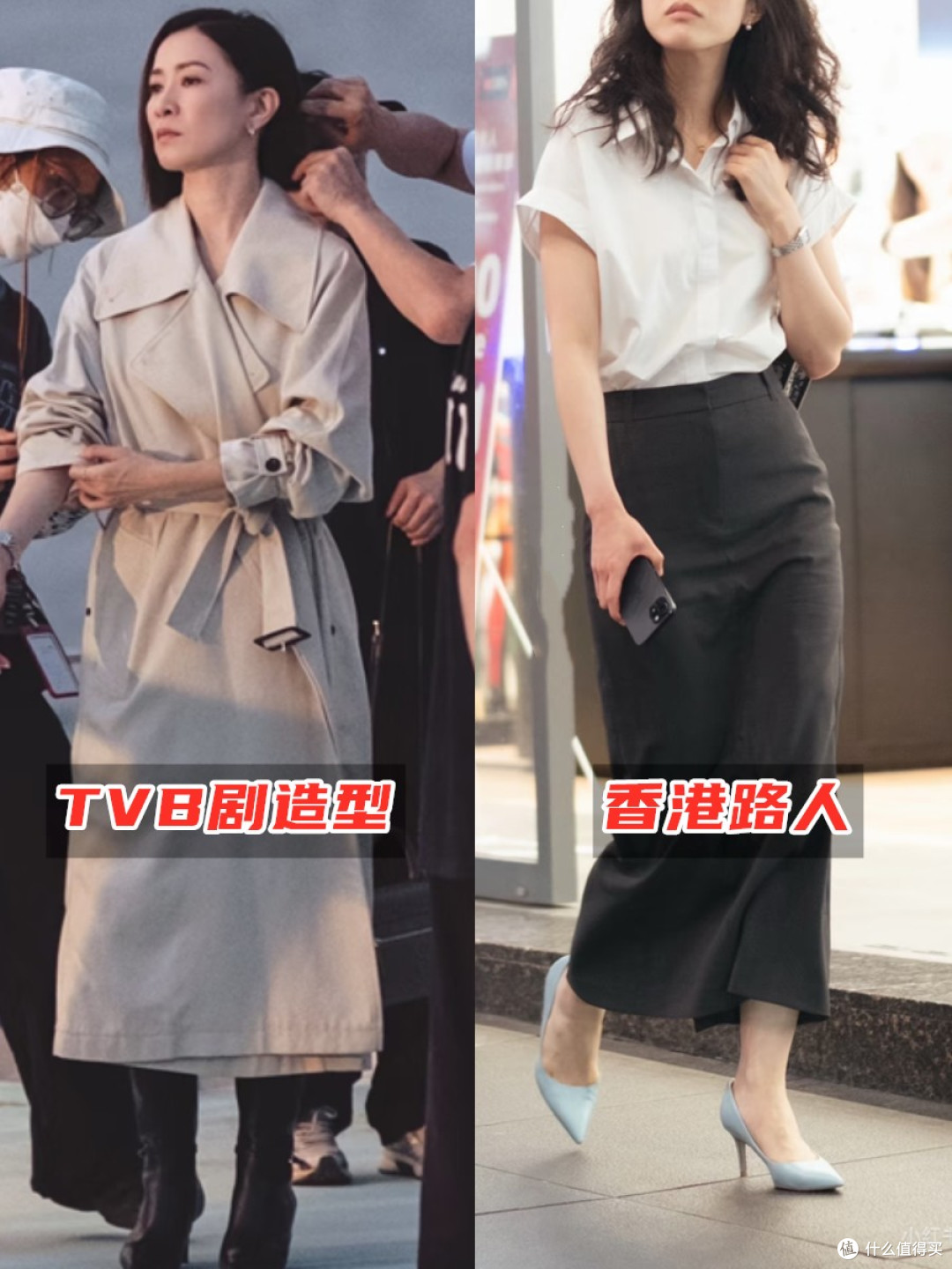 被香港街拍惊艳!原来TVB剧不骗人:衣松裤宽不露胯,简约显气质