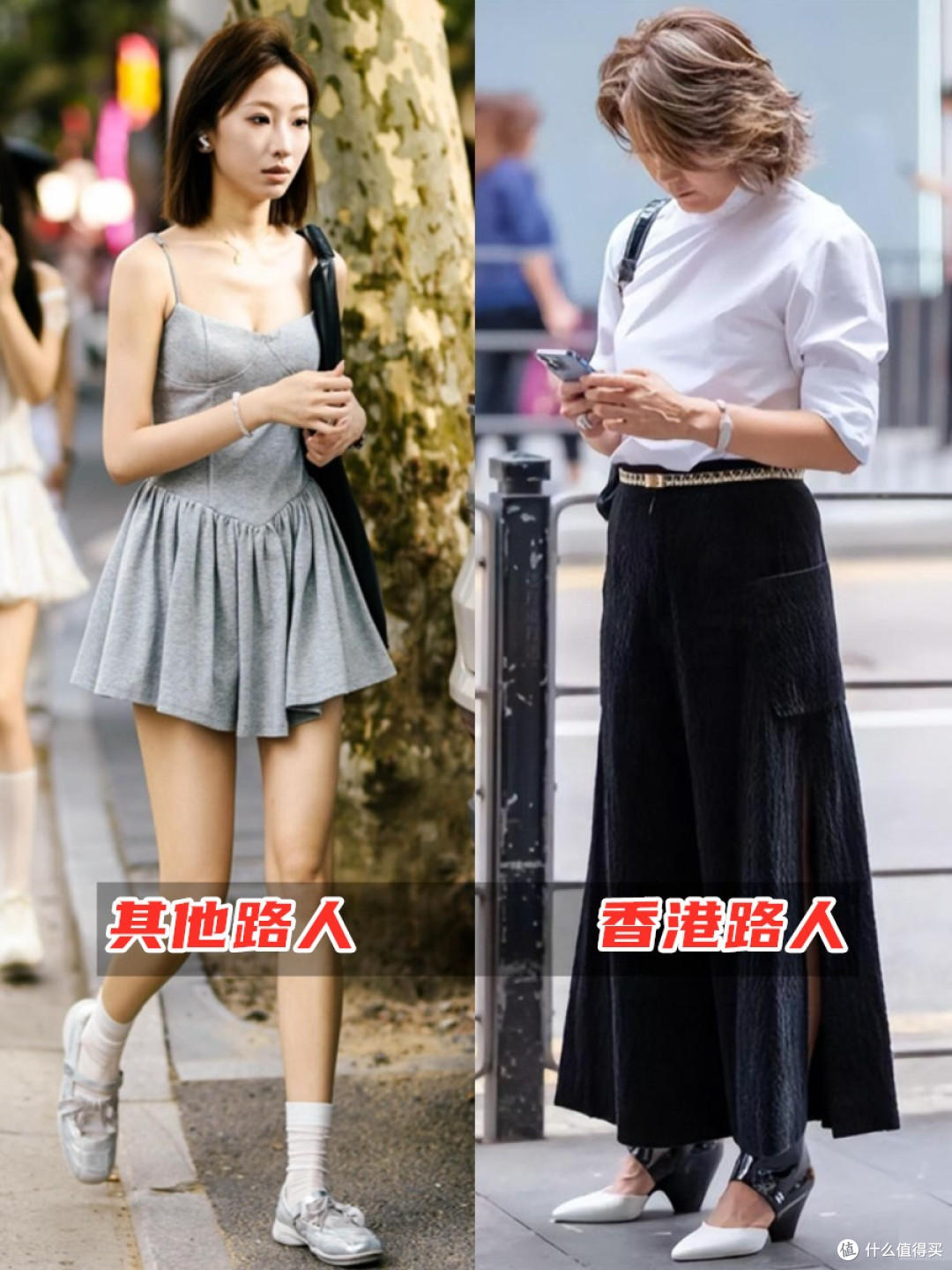 被香港街拍惊艳!原来TVB剧不骗人:衣松裤宽不露胯,简约显气质