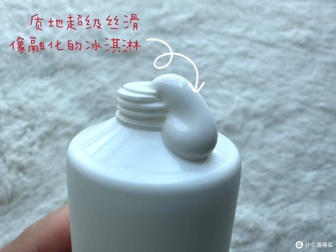 从黄黑皮到冷白皮?这瓶身体素颜霜救了我媳妇的夏天