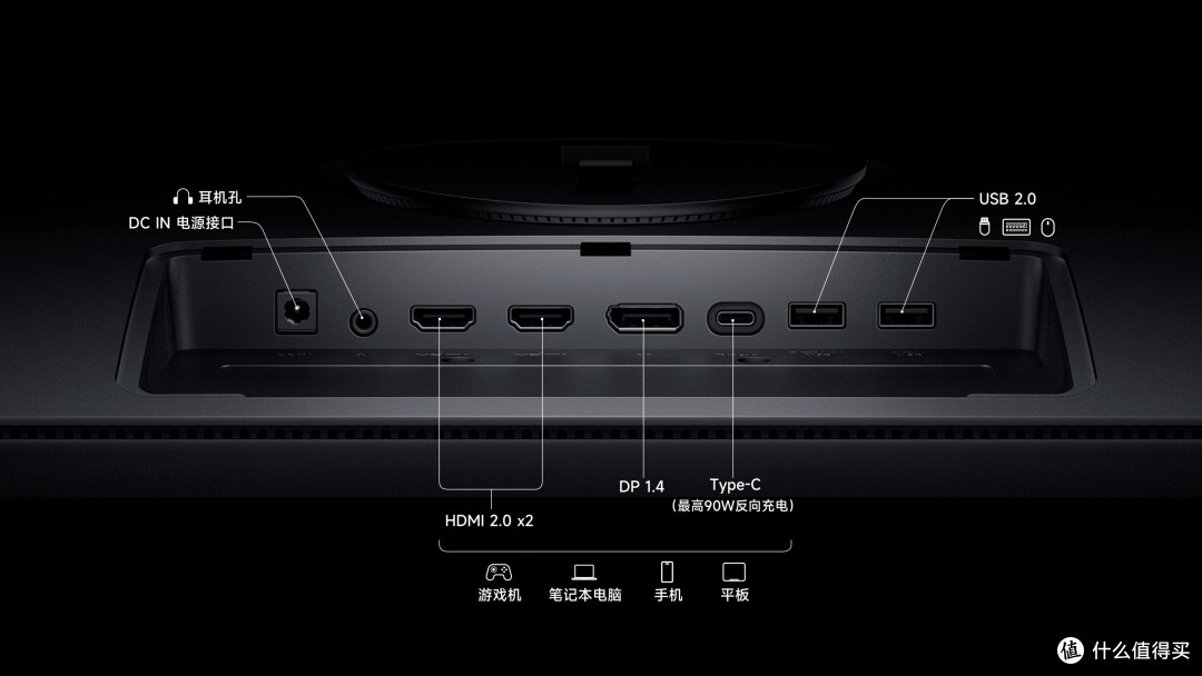 1399元，小米上架的新品也太香了吧！