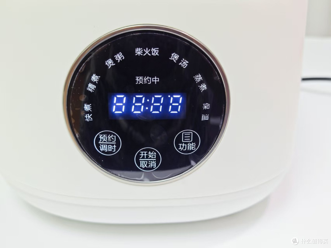 精致小巧不浪费，一家三口就选京东京造电饭煲
