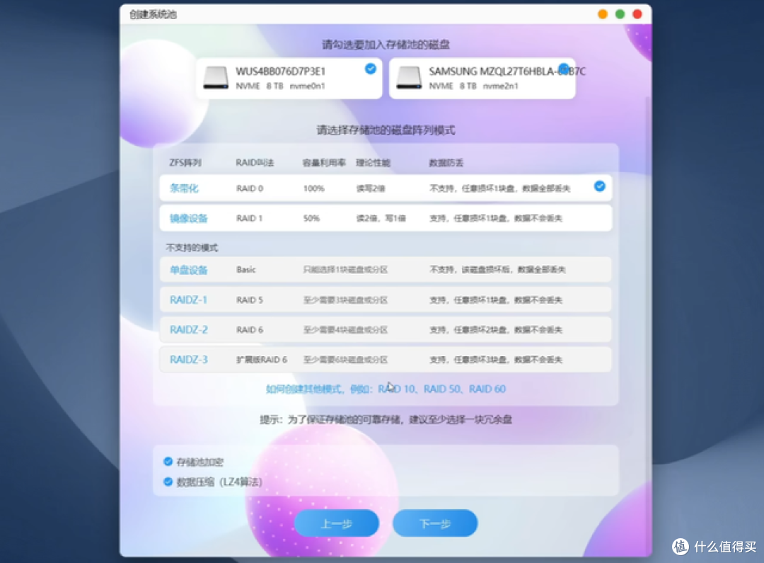 铭凡开学焕新季购机抽好礼！这几款实惠不贵的迷你主机或许你喜欢