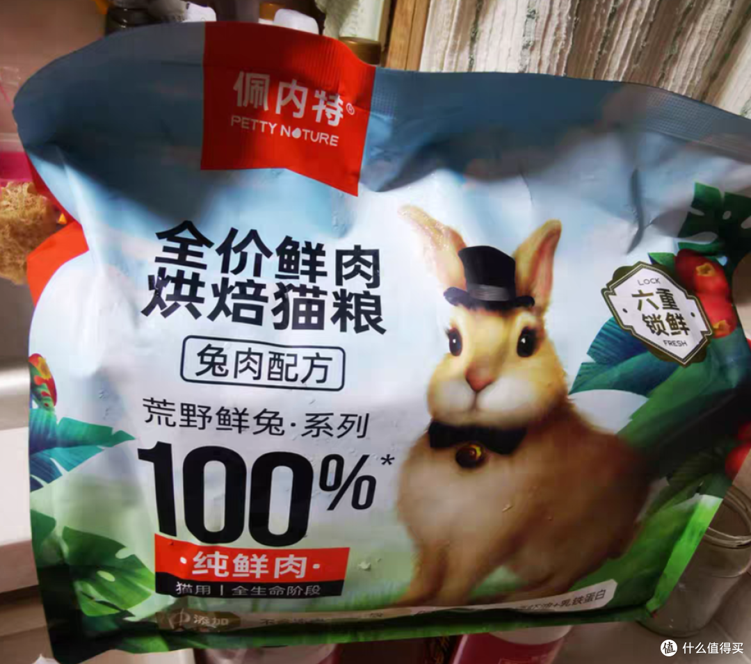 2025年猫粮前十最新排行榜,哪款猫粮最好最安全