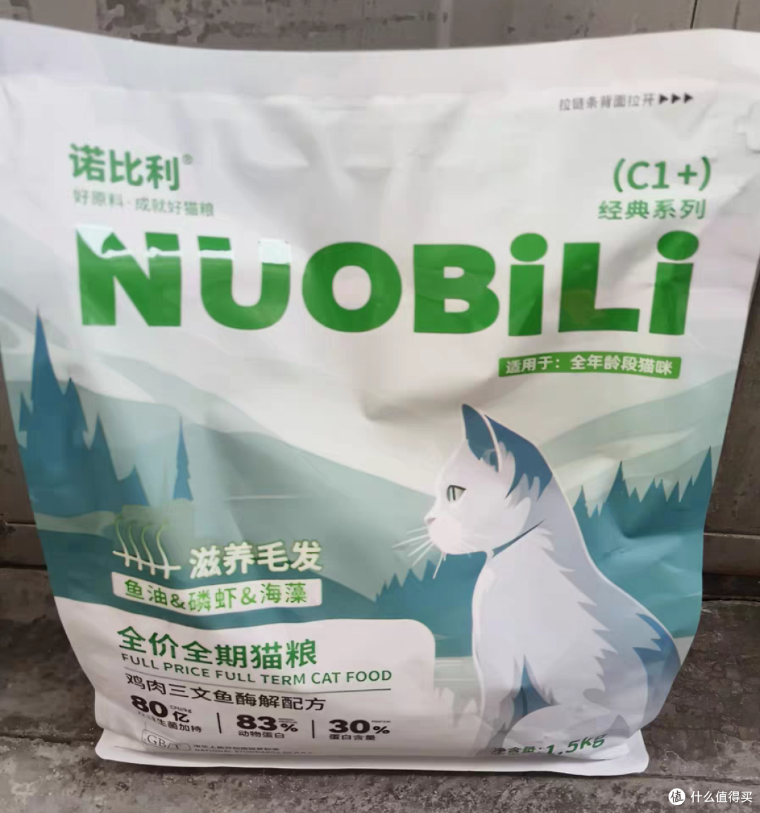 2025年猫粮前十最新排行榜,哪款猫粮最好最安全