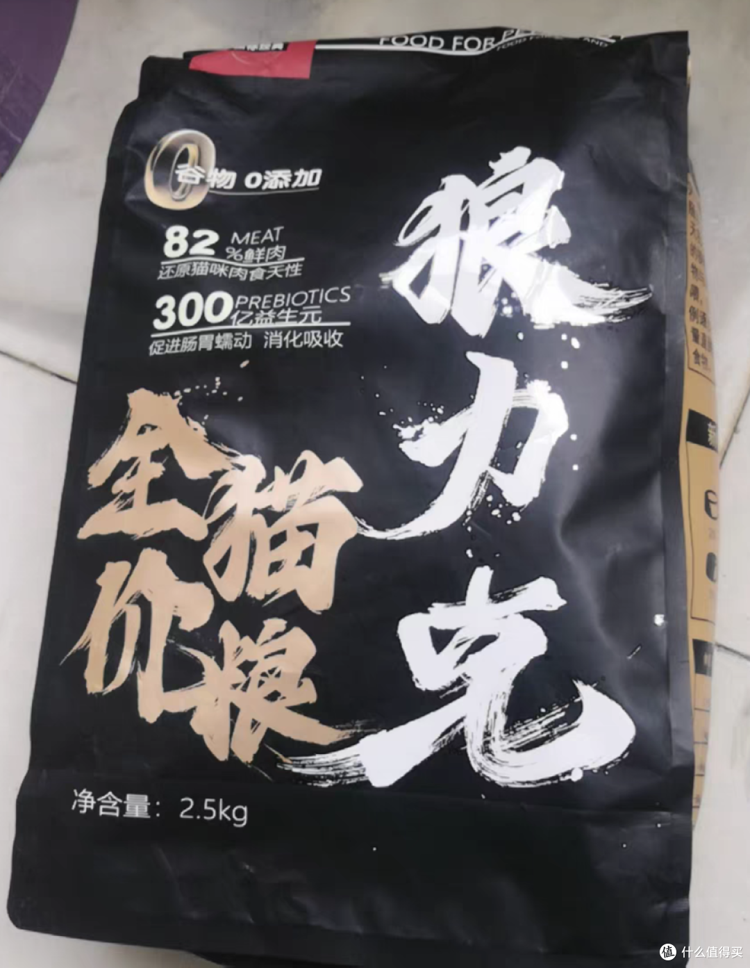 2025年猫粮前十最新排行榜,哪款猫粮最好最安全
