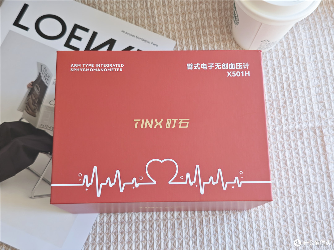 家用血压计新宠 , 町石 tinx 臂式无距血压计,用过就离不开
